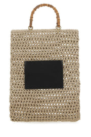 Jil Sander Women Beige Rope Medium Shopping Bag