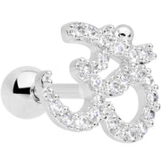 16G 1/4 Clear CZ Gem Amazing Om Cartilage Tragus