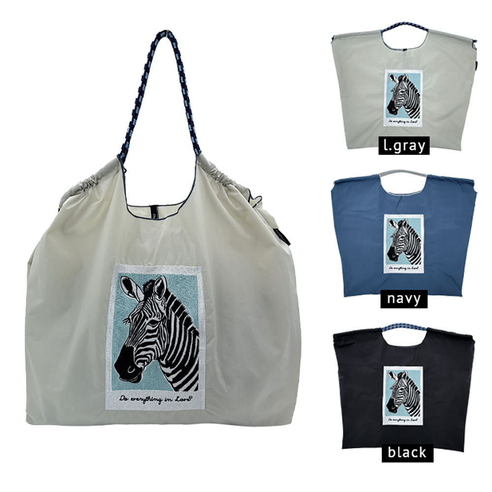 Embroidered Zebra Rope Nylon Tote Bag