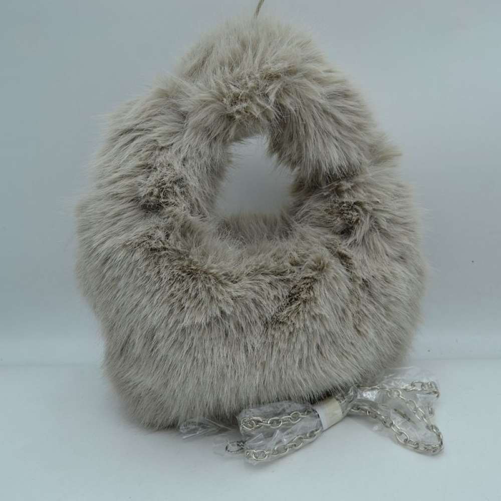 Fluffy Plush Handbag with Integrated Top Handle and Chain Strap