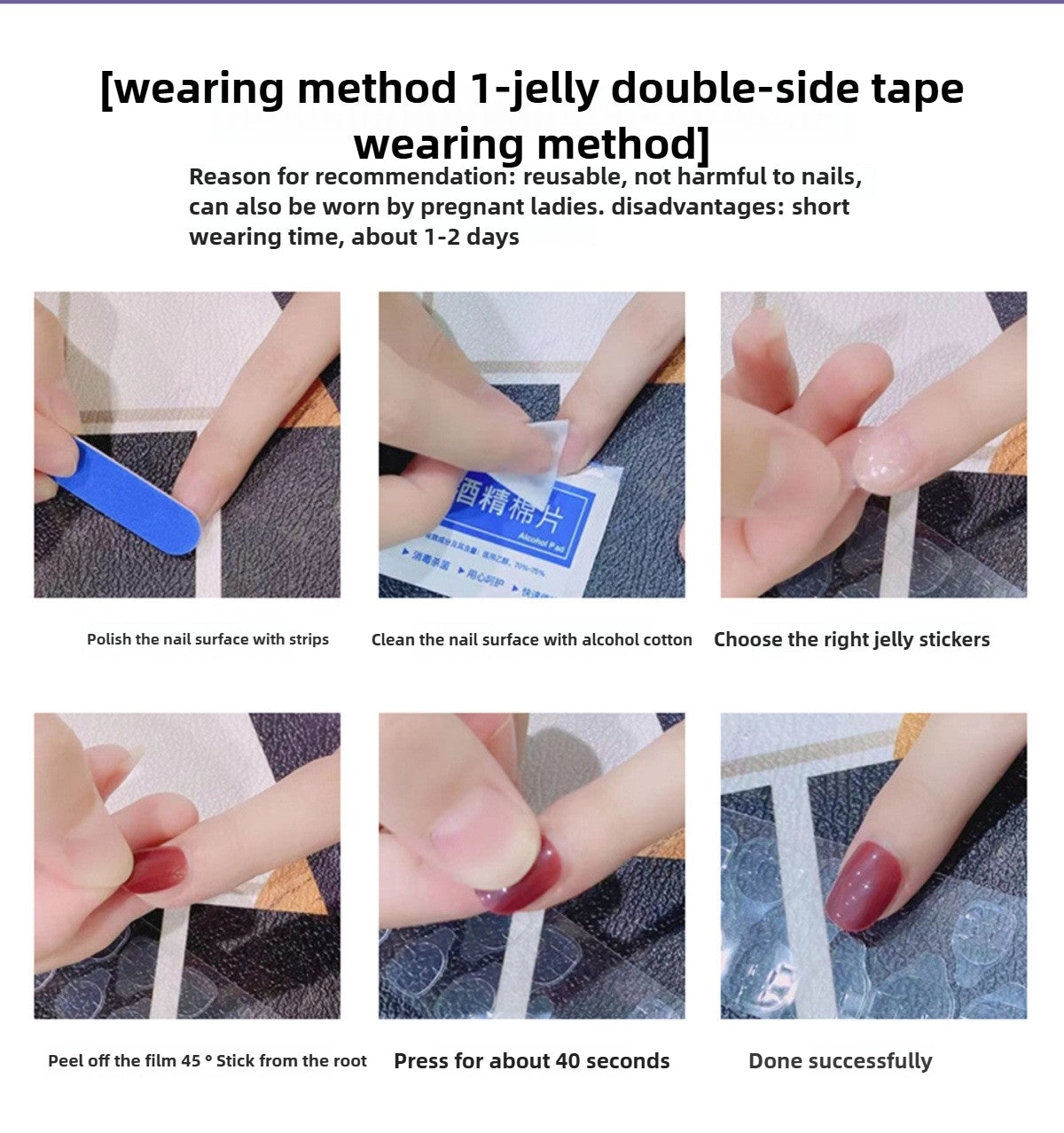 1035- Handmade press on nails fake nails removable