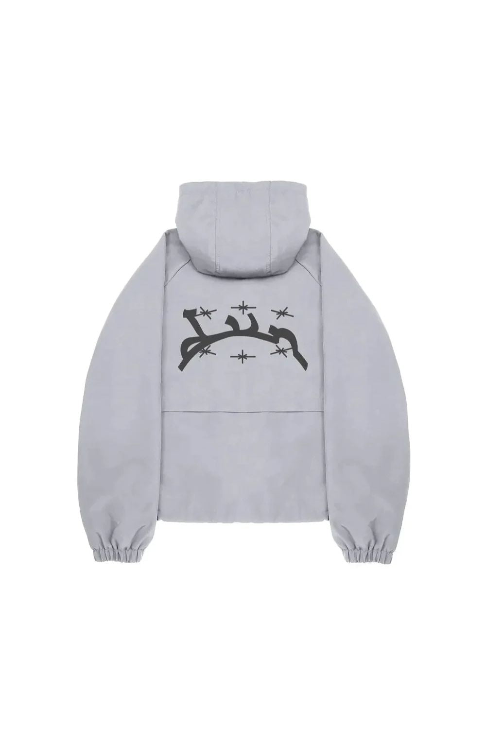 GRAY HOODED PUFFER JACKET FOR ULTIMATE OUTDOOR PROTECTION Y2K STYLE