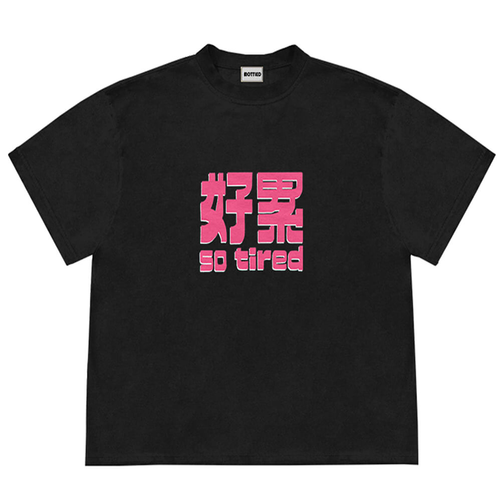 GREEN EXPRESSIVE STATEMENT OVERSIZED GRAPHIC T-SHIRT