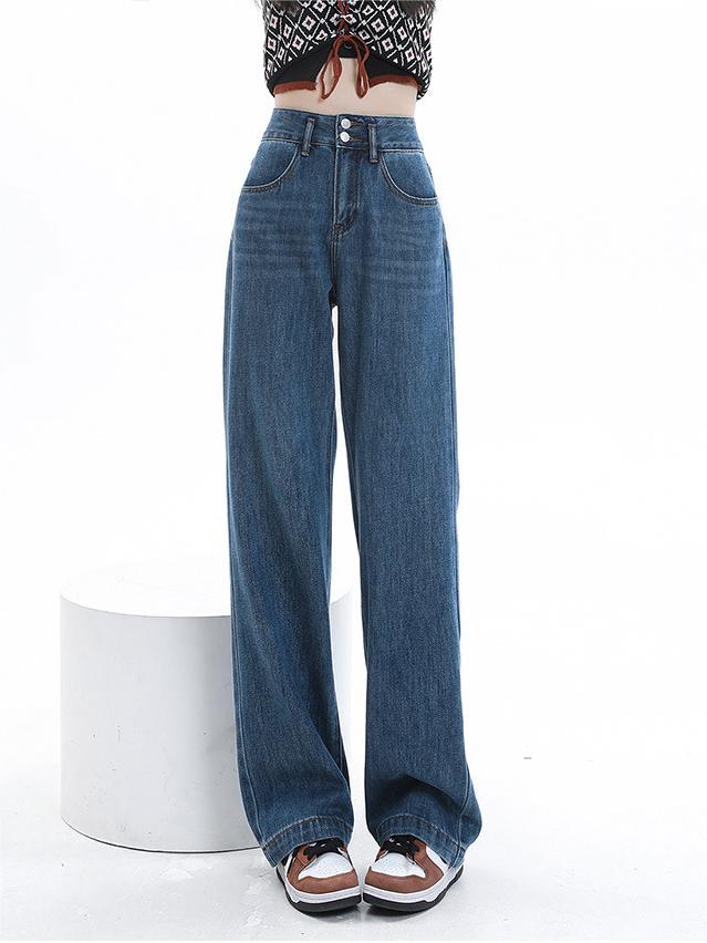 HIGH-WAISTED WIDE-LEG DENIM JEANS HIGH-WAISTED AIR JEANS