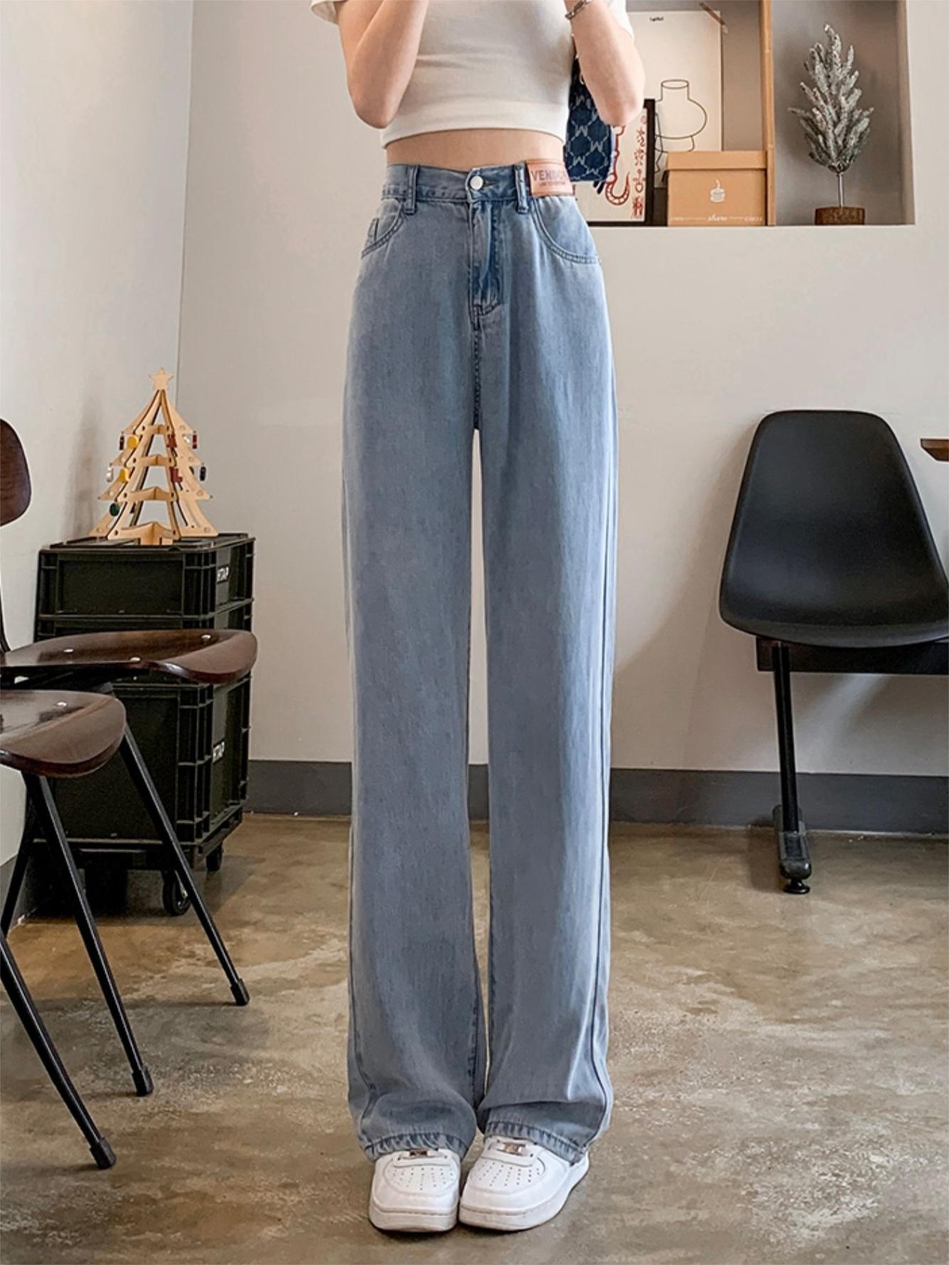 WIDE-LEG DENIM JEANS HIGH WAIST LYOCELL FOR EFFORTLESS STYLE