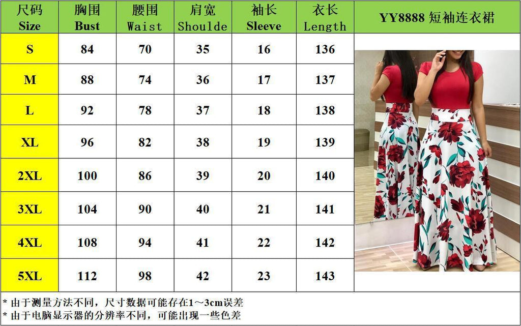 Women’s Long Dress Digital Print Colorblock Short Sleeve Dress